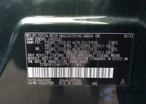 2013 Toyota Rav4 Limited из США, поврежденный, VIN 2T3DFREV3DW011715